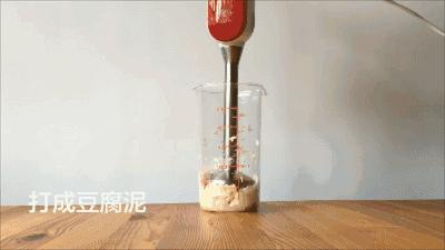 用奶豆腐做奶油,豆腐渣奶油怎么做蛋糕