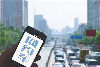 哈尔滨正规网约车个人,哈尔滨网约车哪家便宜