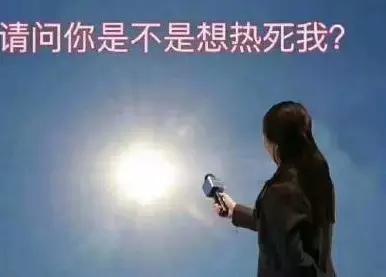 柳州网红奶茶地图！柳州五星这些奶茶店，够你喝一整个夏天了！