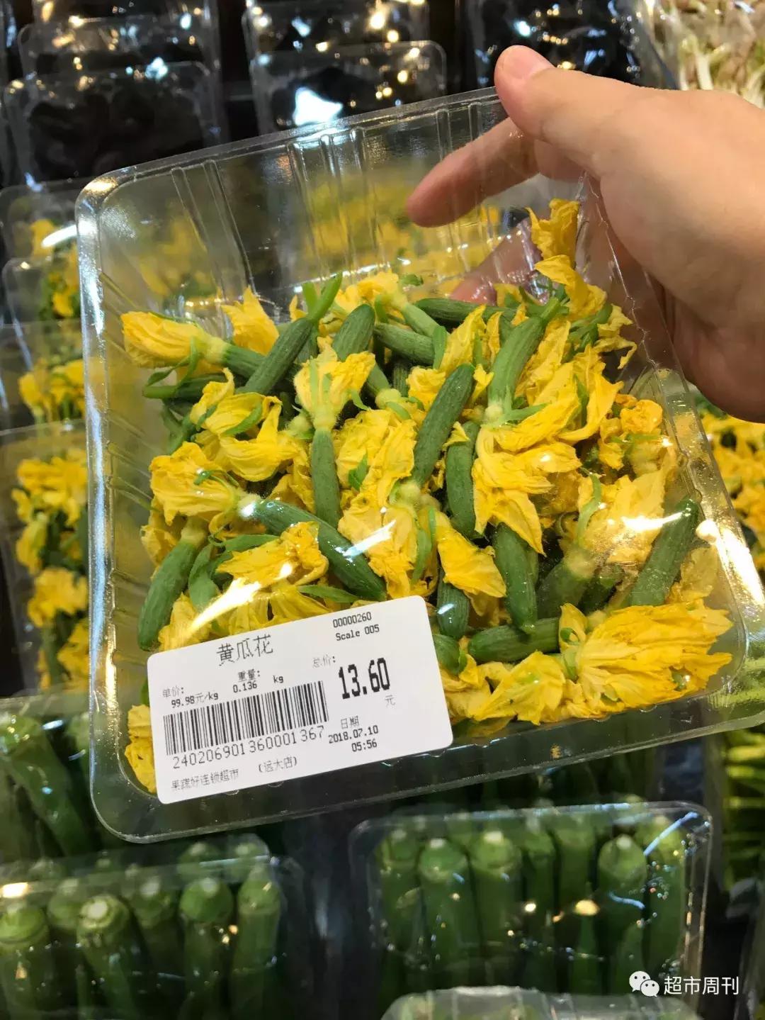 再探“果蔬好”：名不虚传果然好整体良性运转已形成