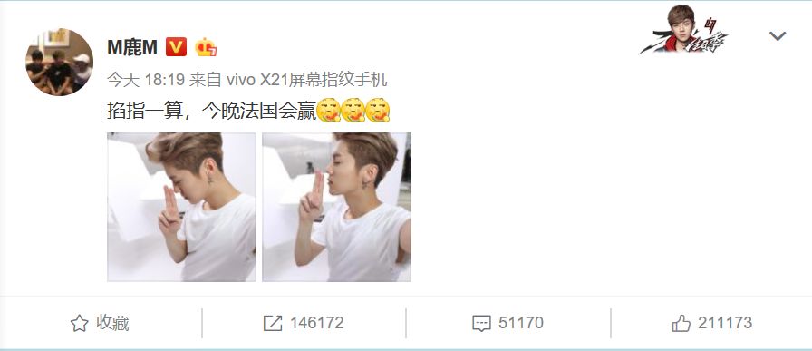 世界杯的广告是怎么投放的,世界杯中国广告商有哪些