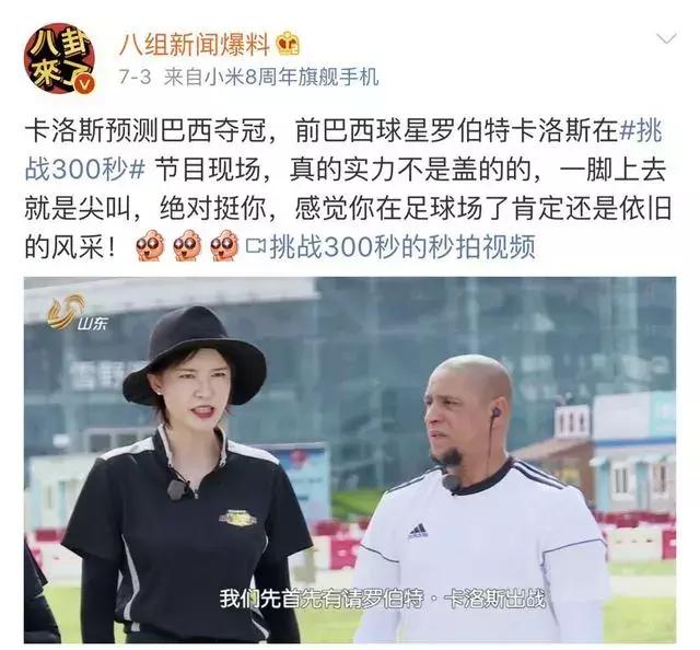 世界杯结束了看联赛,世界杯结束看什么