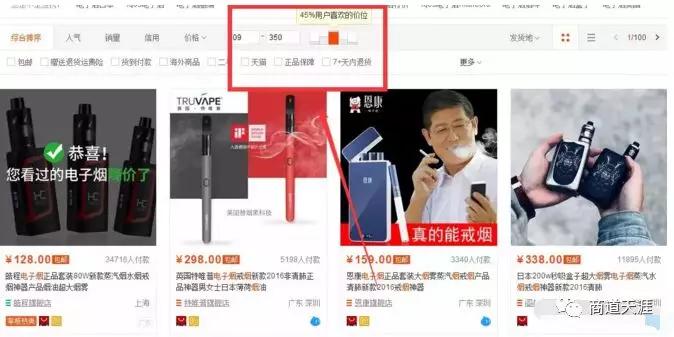 5元以上的网赚项目,赚500元创业项目