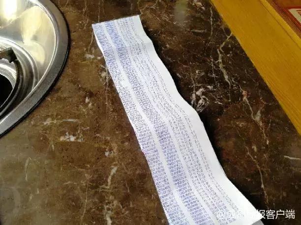 穿越！莫名收到来自“未来”谩骂短信，还查不到记录！