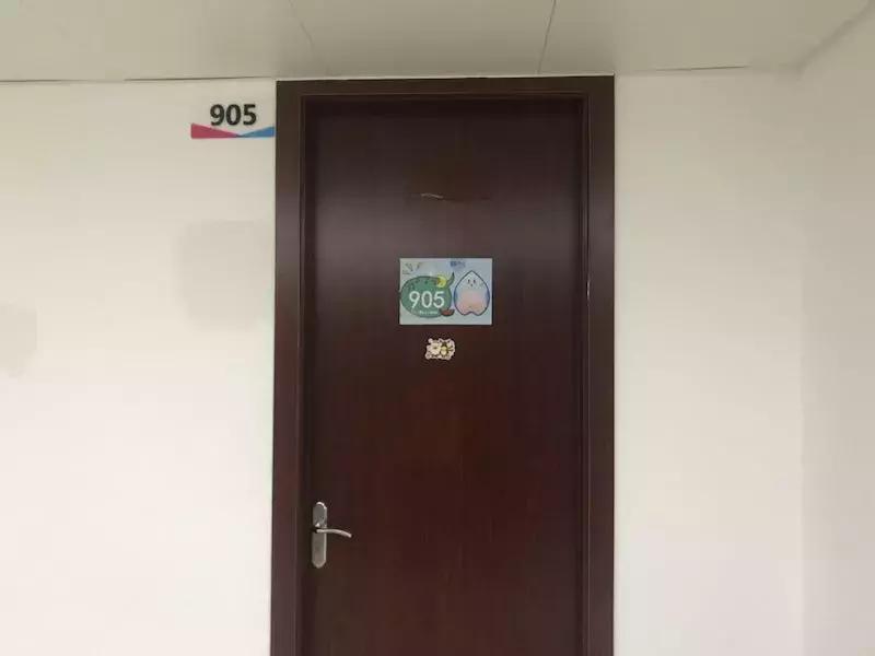 以兼职骗400余学生*款贷**，还款日故意不提醒丨“704校花”背后