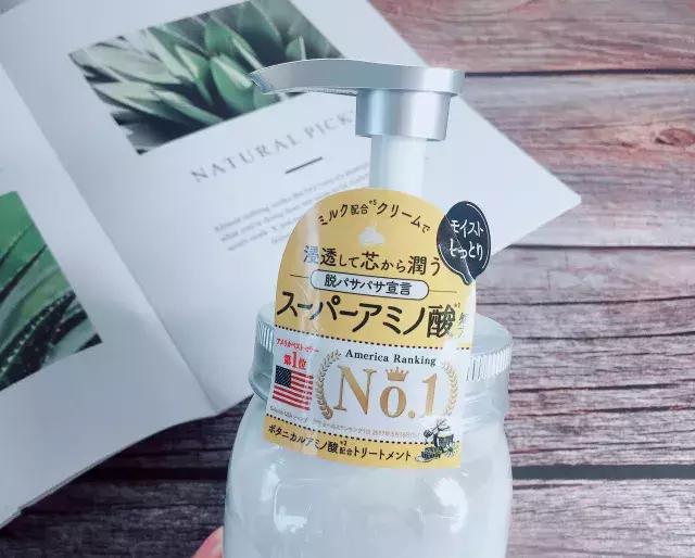 抖音怎么把头发变得柔顺,抖音补头发稀少的神器