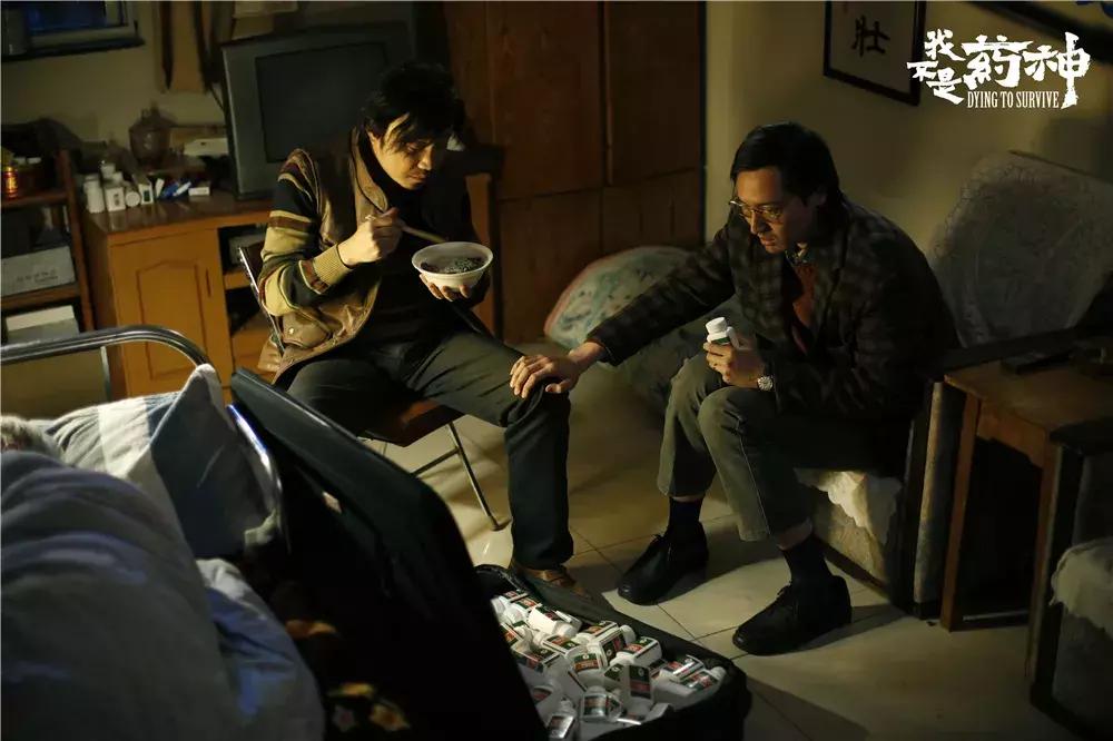 我不是药神生活再苦再累,我不是药神让人心痛的话