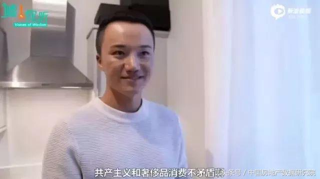 你想象不到的富人生活小说,你想象不到的有钱人