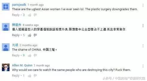 你想象不到的富人生活,在国外中国有钱人的生活