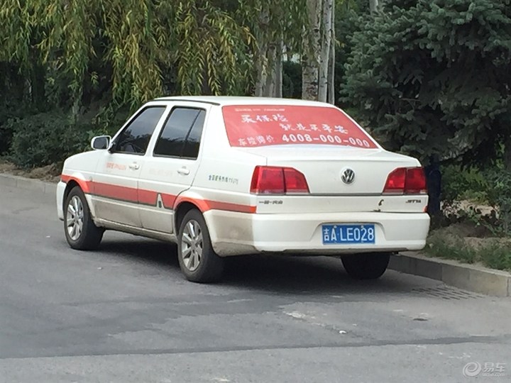 分享一次意外经历50字,分享你处理交通事故的难忘经历