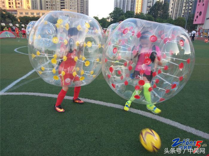 瓒崇悆姊﹁冻鐞冩儏,涓惧姙绗節灞婃牎鍥冻鐞冨槈骞村崕