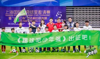 蒙牛世界杯星空杯什么样,蒙牛世界杯冰川杯