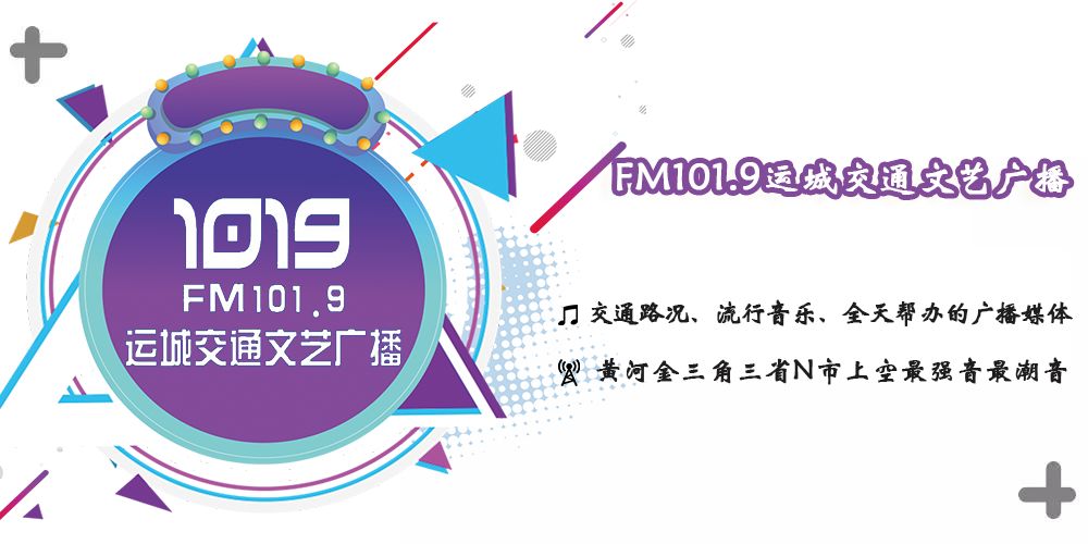 机动车报废流程详解,正规的机动车报废流程图