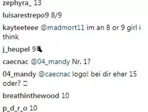 好吃的香蕉怎么选,熟香蕉要多少度