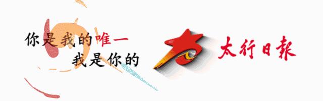 山西拟上市13家后备企业名单,晋城上市公司有几家