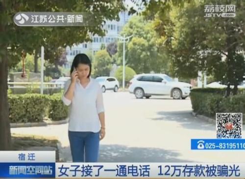 网络兼职怎样月入上万,有哪些网络兼职可以月入2000