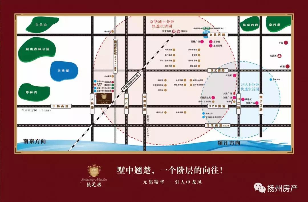 特价别墅229平方,好房推荐繁华地段的低总价别墅