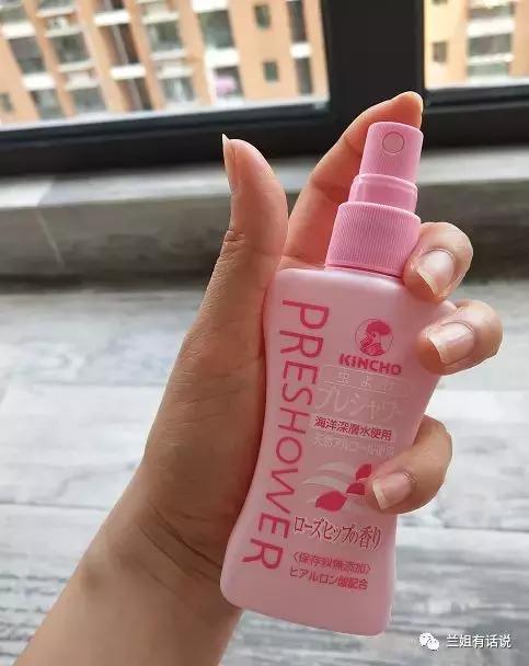 夏日防蚊必备三件套,好物推荐防蚊必备