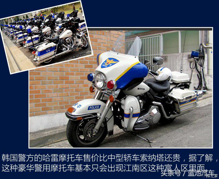 我们小看的棒子国越来越专业，世界警车大观：忠于民族品牌的韩国
