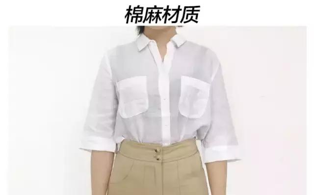 大胸hold住衬衫，学会这三招没在怕的！