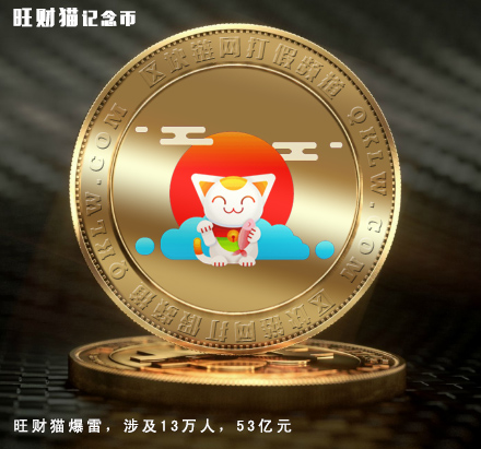 2017十大骗人产品,2018年妖股十大排行榜