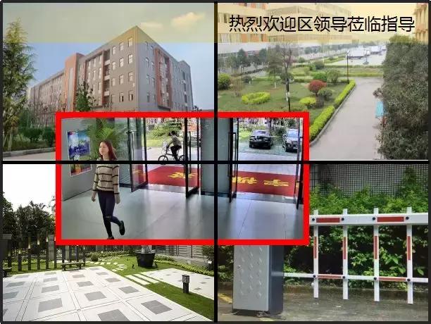 智慧园区一体化解决方案,智慧园区解决方案公司排名