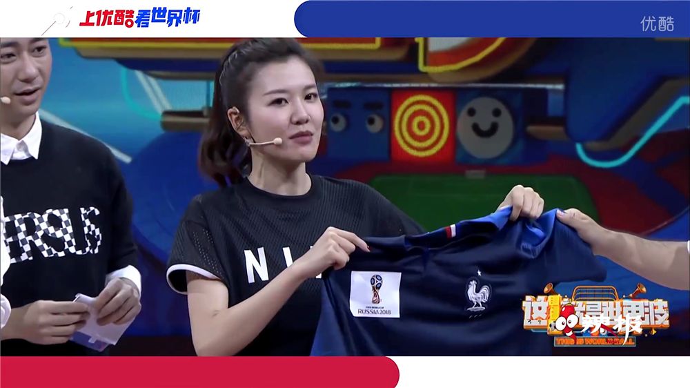 世界杯狂欢夜是什么时候,世界杯狂欢夜