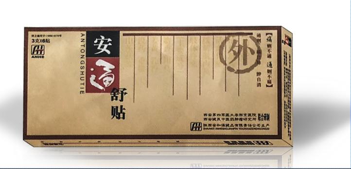 现代都市没有中医生存空间?来香港才知道什么叫打脸!