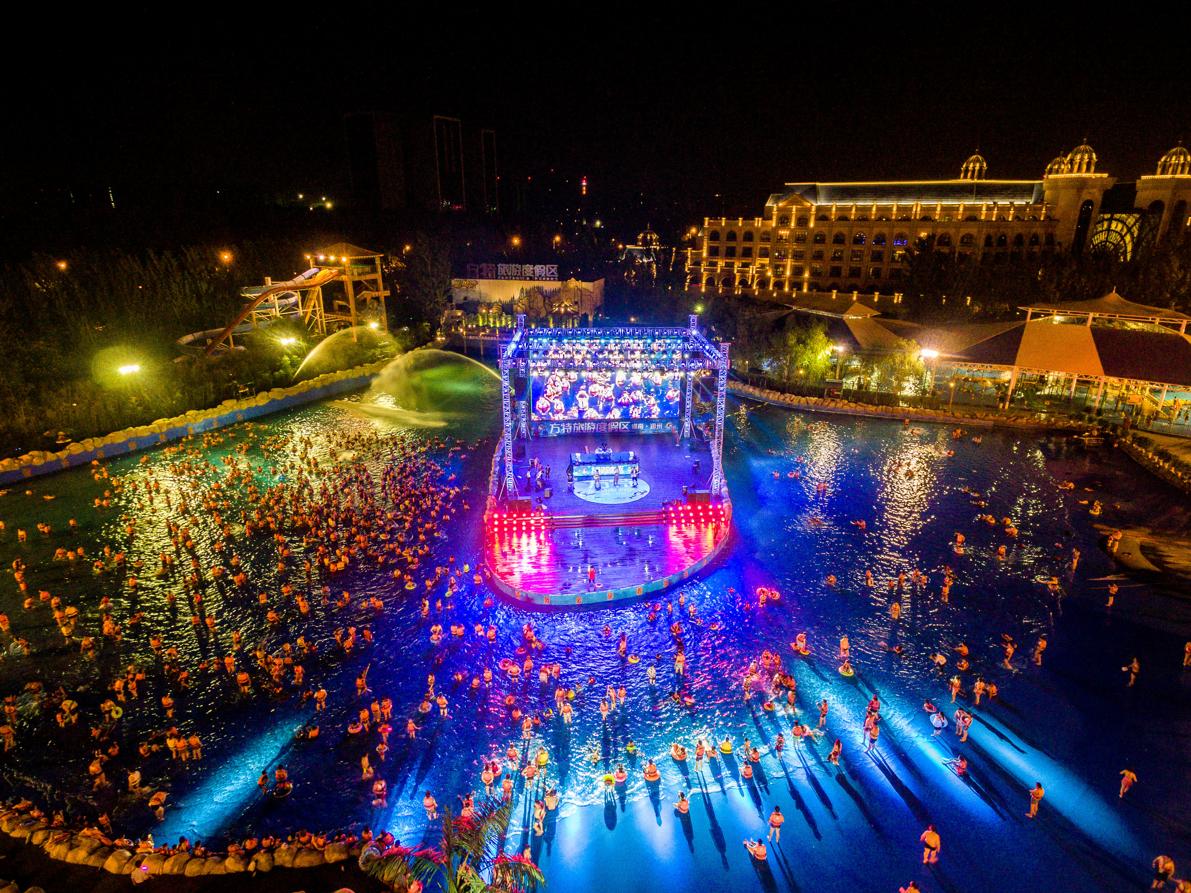万人同看欧洲杯,方特世界杯狂欢节