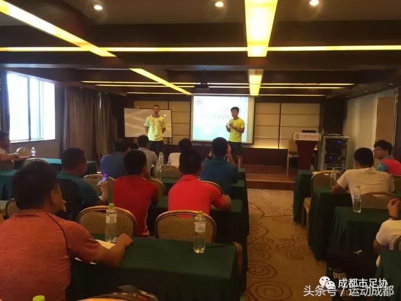 2018体育彩票杯,体育彩票杯足球赛