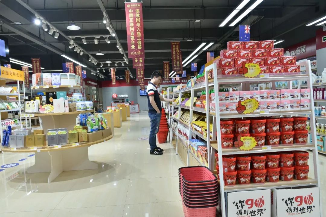 福州利嘉国际商品城,福州北站到利嘉国际商业城