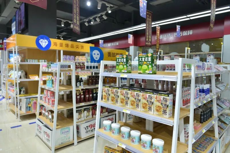 福州利嘉国际商品城,福州北站到利嘉国际商业城