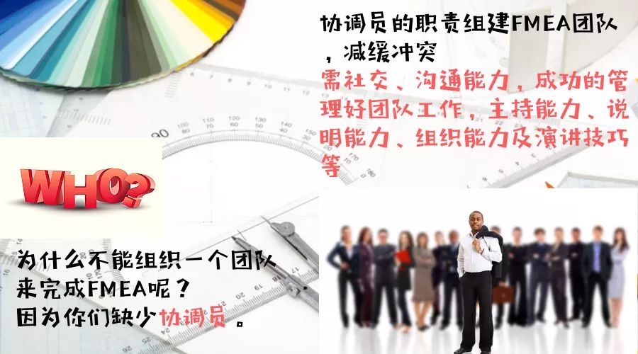 fmea协调员,我不是药神是徐峥导演吗