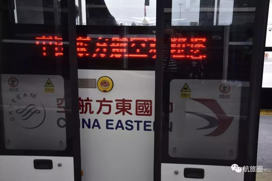 20年的B767，达美航空上海东京告别体验