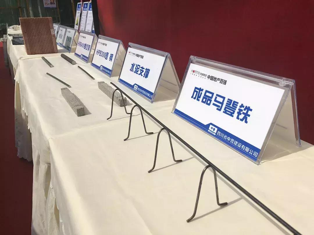 南充鸿通南玺台质量,南充鸿通南玺台好不好