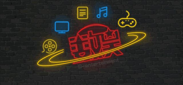 阿修罗被撤档,神秘人大结局视频