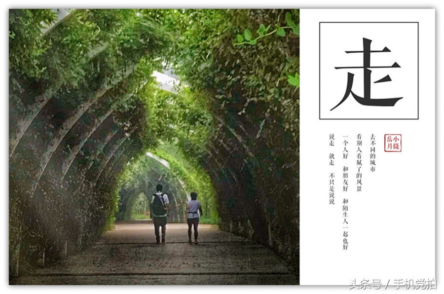 图片加文字小印章,图片如何加透明印章