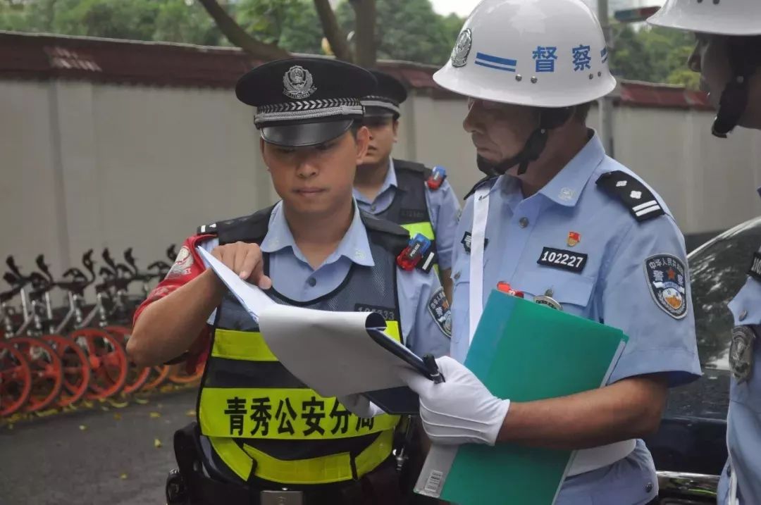 深入推进公安放管服改革一窗通办,公安放管服改革便民利民八项措施