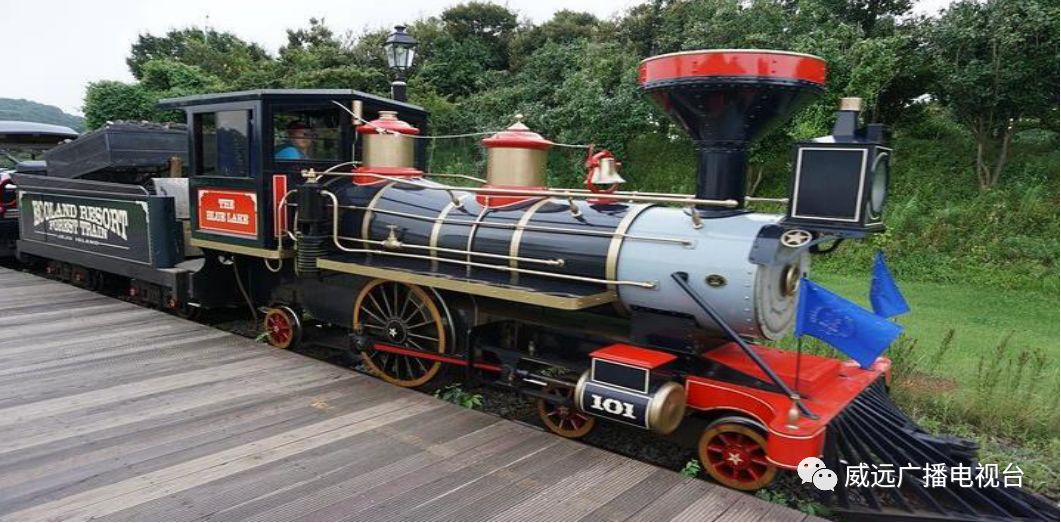 威远好耍,威远船石湖好耍不