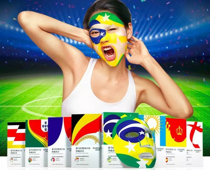 世界杯这场生意里，你才是主力