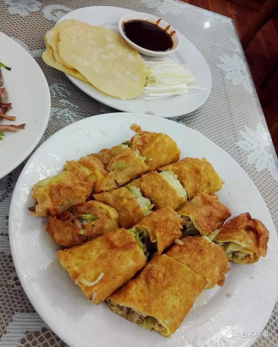 北京帝都美食一条街,63个老字号美食街