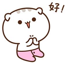 在南通的统统有份！一大波钱要到账！不知道就亏大了！