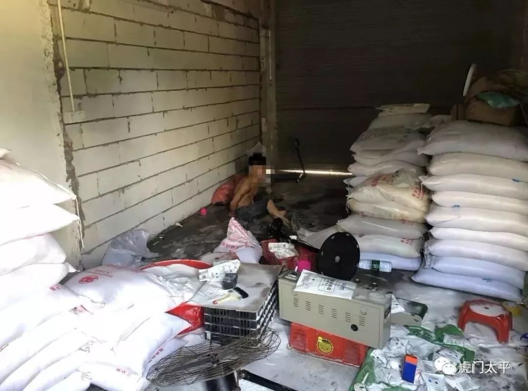 食用假盐有危害吗,最新假盐案件消息