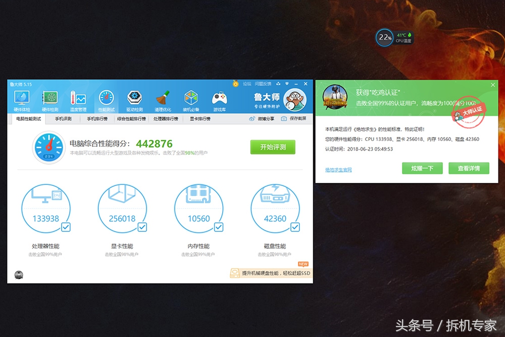 电竞游戏性价比最高的显示器,游戏电竞手机性价比最高