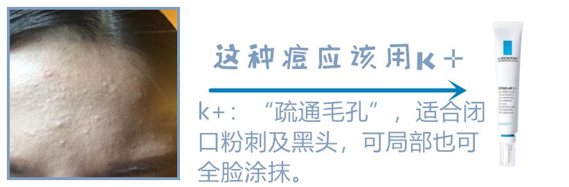 药妆护肤品有哪些国货,药妆品牌的化妆品