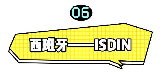 药妆护肤品有哪些国货,药妆品牌的化妆品