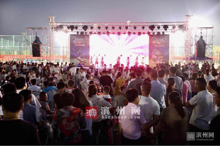 滨州市沾化足球小镇,滨州沾化国际足球运动小镇游乐场