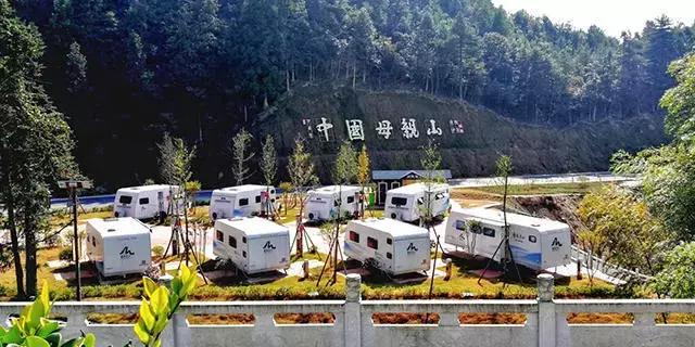 企鹅星主播化身足球宝贝天岳飞龙体验刺激飞跃之旅