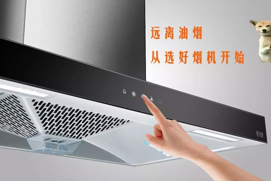 閫夊ソ娌圭儫鏈虹殑鍏抽敭,鐝嶇埍鎶芥补鐑熸満