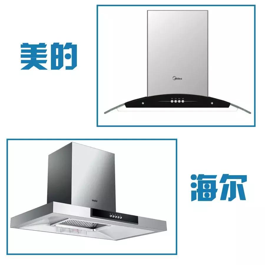 閫夊ソ娌圭儫鏈虹殑鍏抽敭,鐝嶇埍鎶芥补鐑熸満